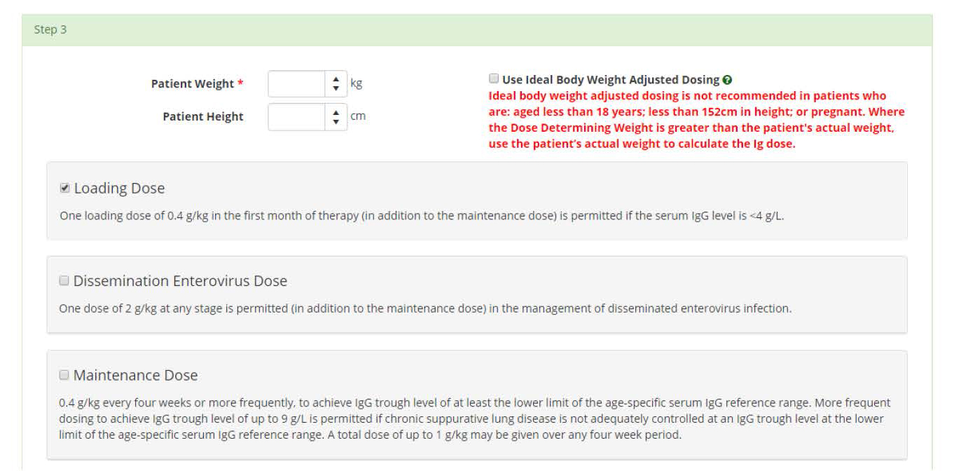 Requesting multiple dose types during and after initial authorisation